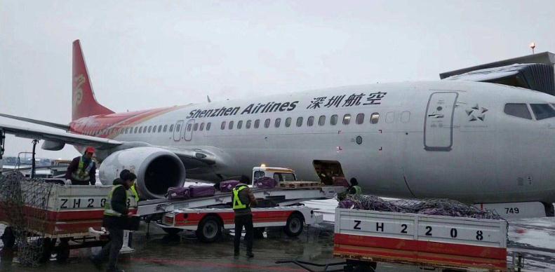 深圳機(jī)場航空貨運(yùn)寄普洱茶葉